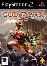 God of War box