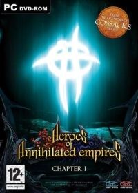 Heroes of Annihilated Empires