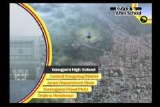 Shin Megami Tensei: Persona 4 obraz #8217