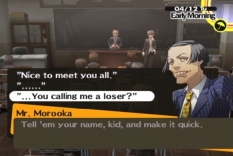 Shin Megami Tensei: Persona 4 #8224