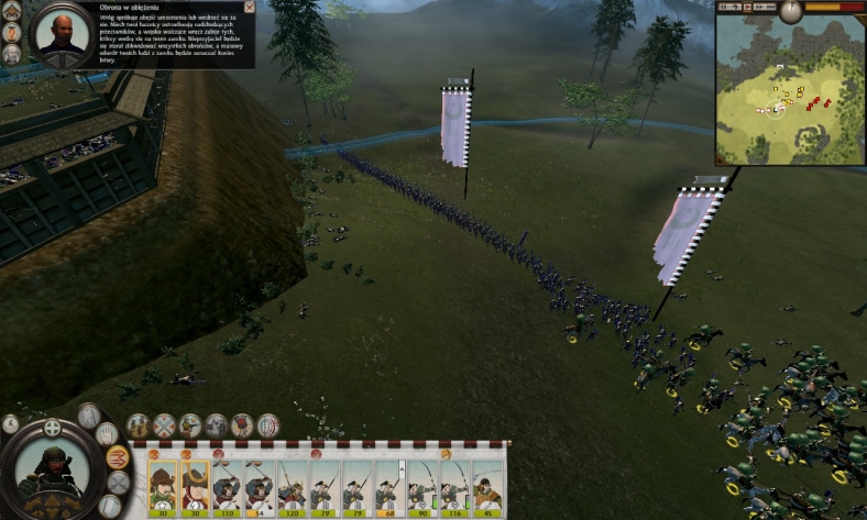 Total War: Shogun 2 - Screenshot - #15