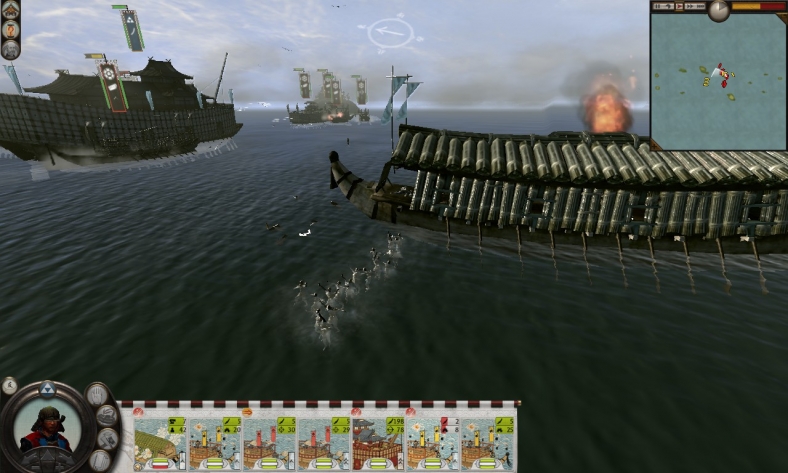 Total War: Shogun 2 - Screenshot - #21