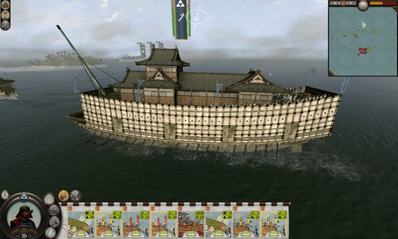 Total War: Shogun 2 - Screenshot - #19