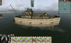 Total War: Shogun 2 #10603