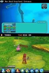 Blue Dragon: Awakened Shadow obraz #12131