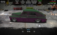 LowRider Extreme #12423