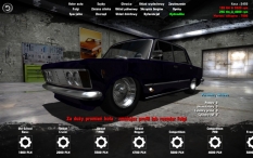 LowRider Extreme #12382