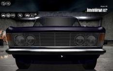 LowRider Extreme #12389