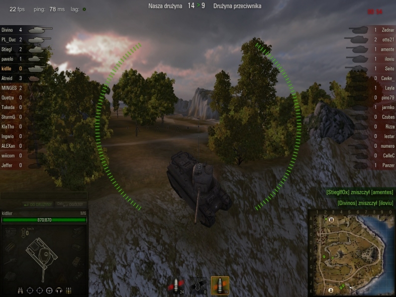World of Tanks - Screenshot - #23
