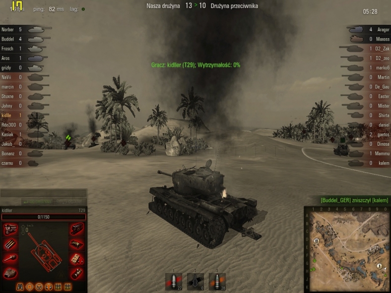 World of Tanks - Screenshot - #24