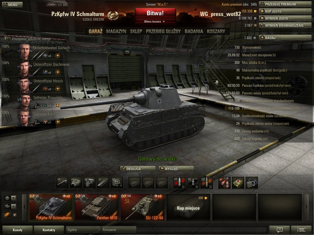 World of Tanks - Screenshot - #43