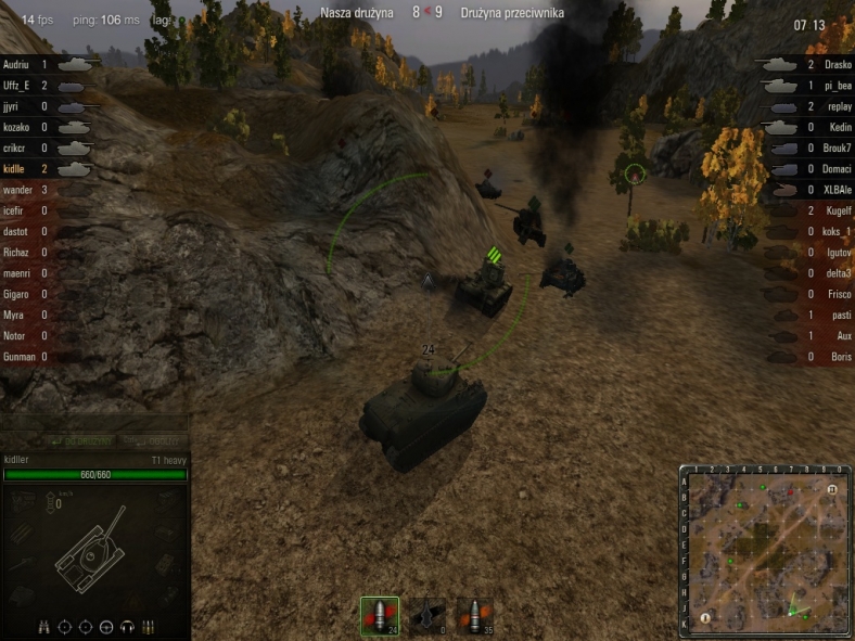 World of Tanks - Screenshot - #15