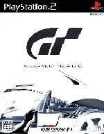Gran Turismo 4 box