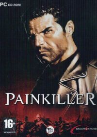 Painkiller box
