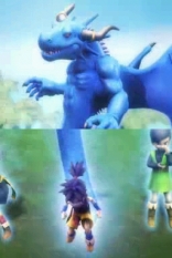 Blue Dragon: Awakened Shadow #12153