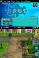 Blue Dragon: Awakened Shadow #12143