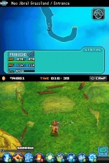 Blue Dragon: Awakened Shadow #12162