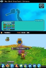 Blue Dragon: Awakened Shadow #12157