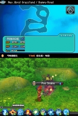 Blue Dragon: Awakened Shadow #12139