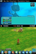 Blue Dragon: Awakened Shadow #12163