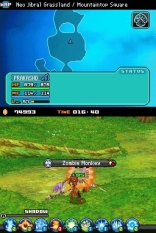 Blue Dragon: Awakened Shadow #12148