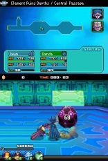 Blue Dragon: Awakened Shadow #12141